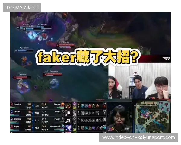 Faker 复刻五杀，弹幕直接爆炸