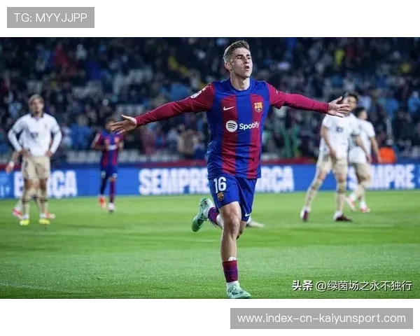 切尔西3球击沉巴萨！阿劳霍红牌成全场转折