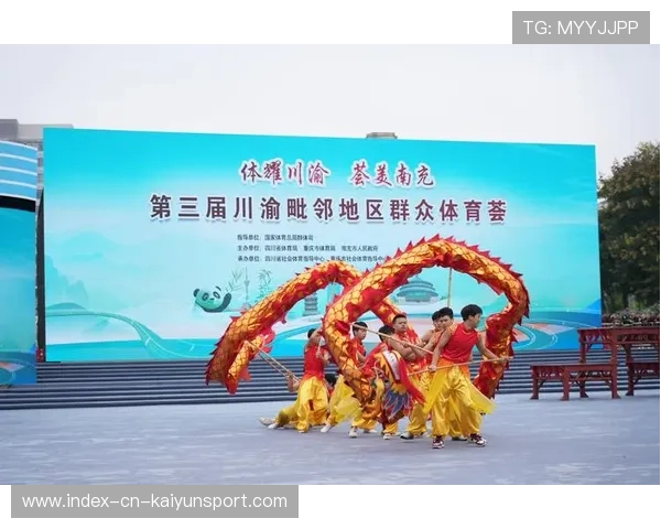 体育赛事与旅游业联动，比赛日客流推动地方经济