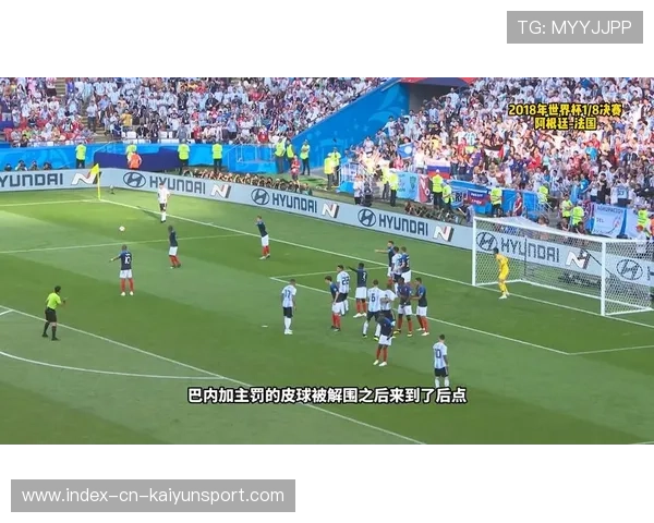 姆巴佩加速突破造点，巴黎踢出节奏